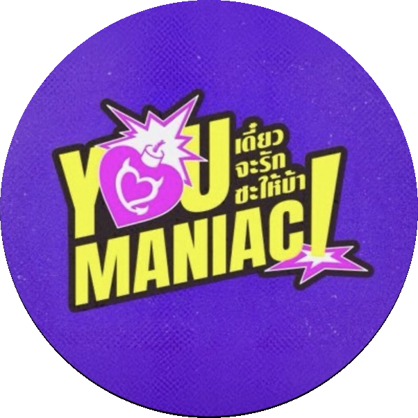 You Maniac