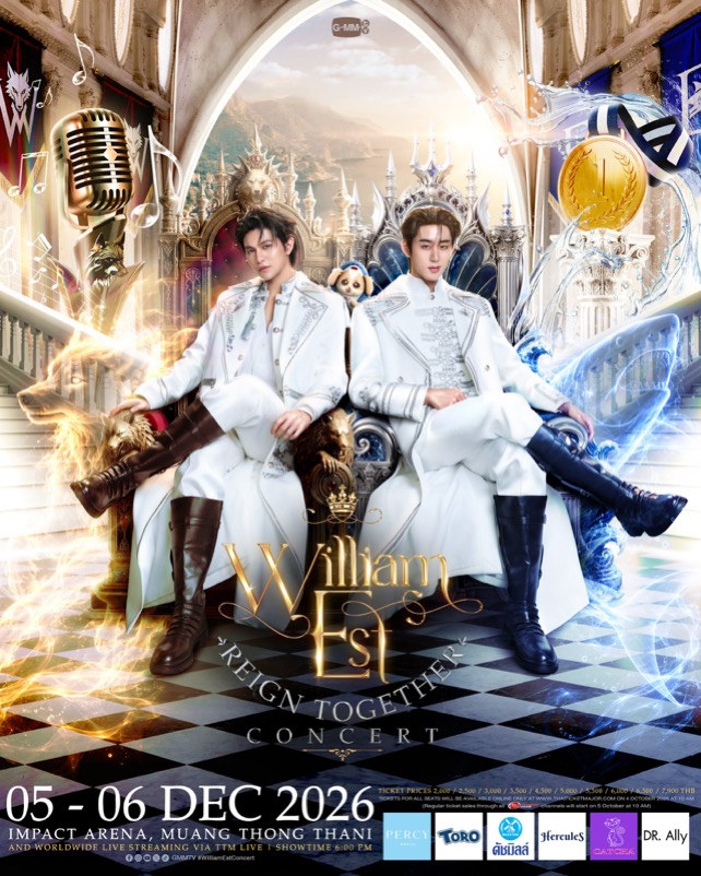 WilliamEst Reign Together Concert